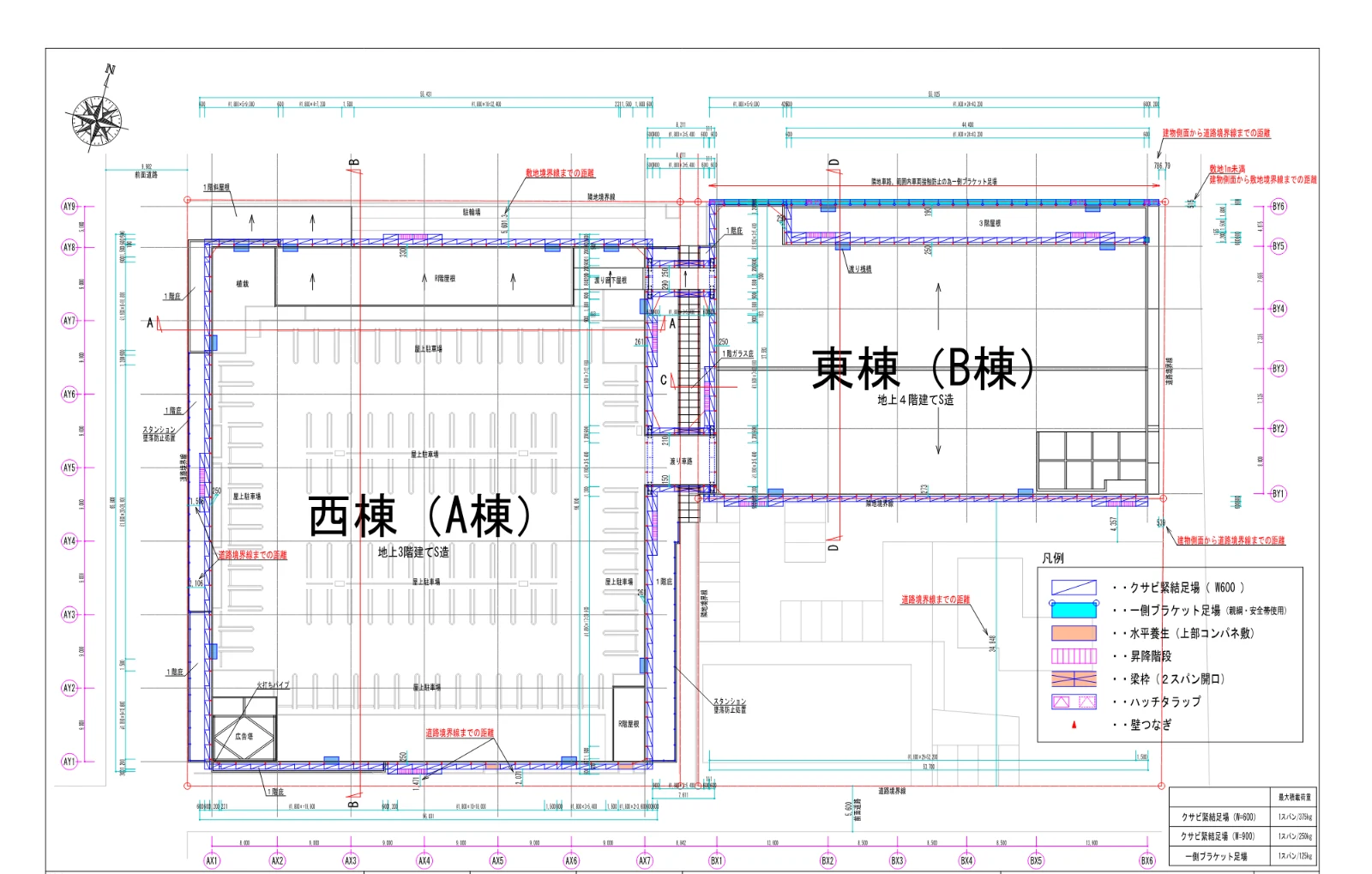 大型商業施設 平面図